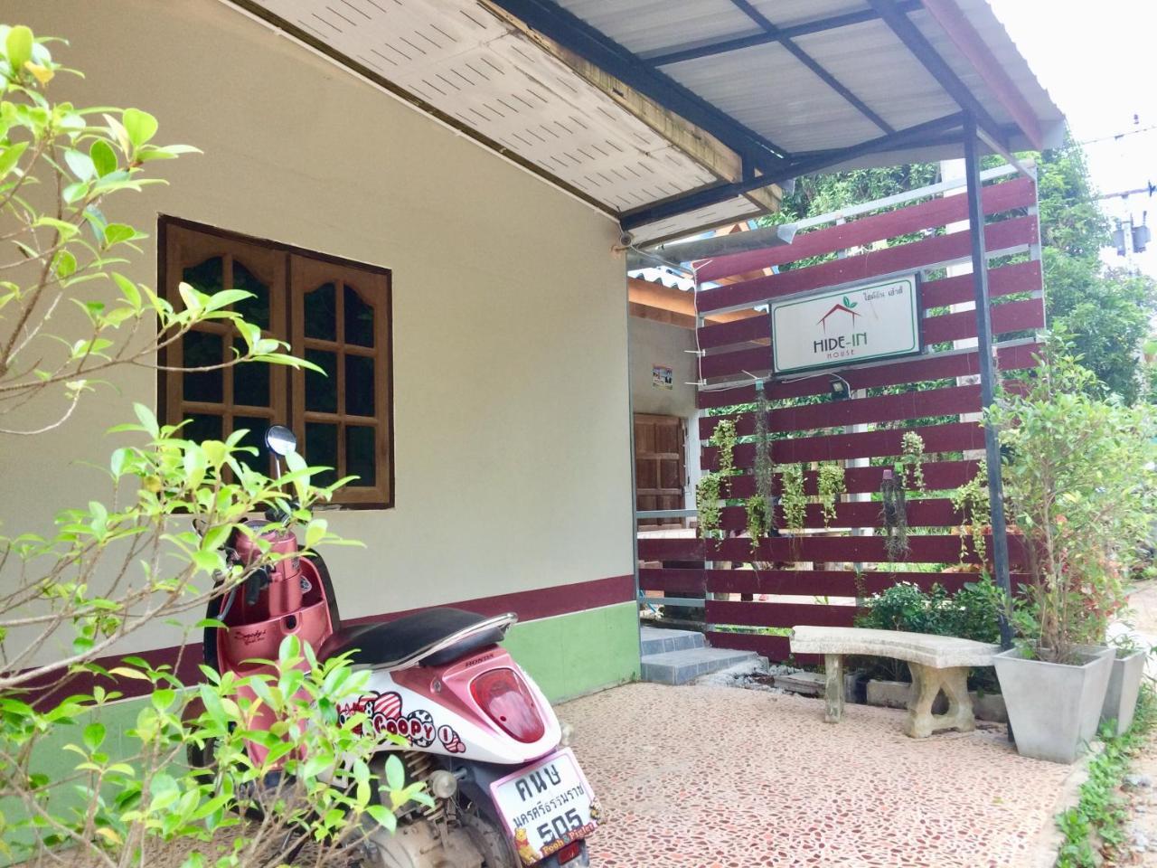Hotel Hide-In House Ko Lanta Esterno foto